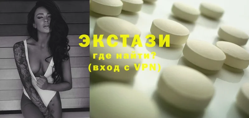 где купить   Дмитриев  Ecstasy Дубай 