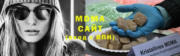 марки lsd Верхний Тагил