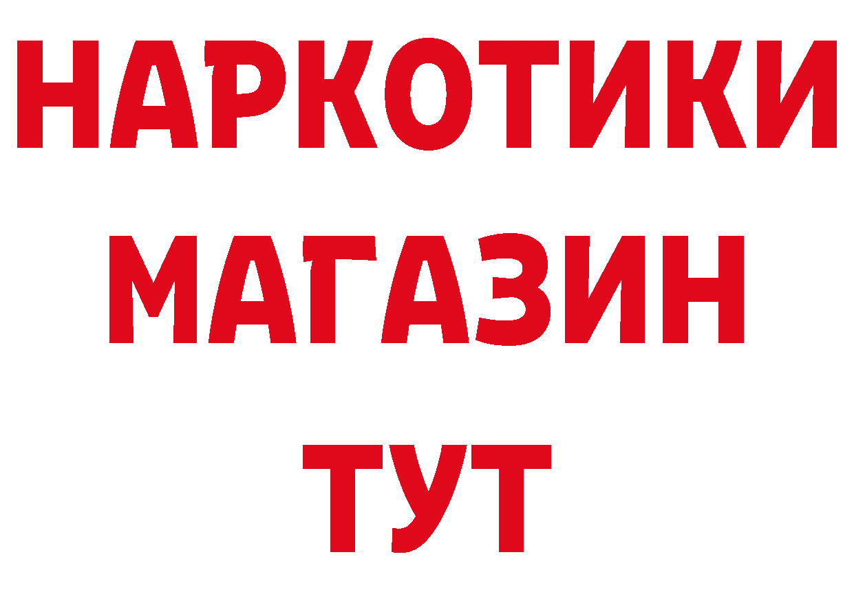 Первитин кристалл зеркало это ОМГ ОМГ Дмитриев